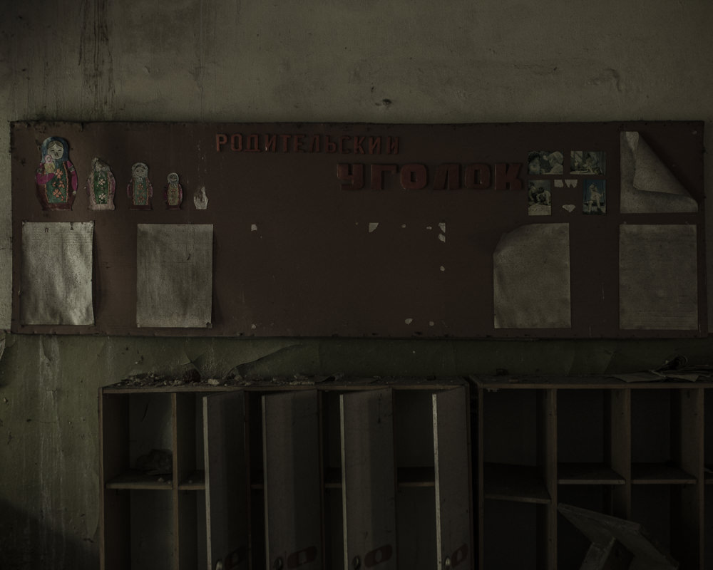 asilo abbandonato nei pressi di chernobyl